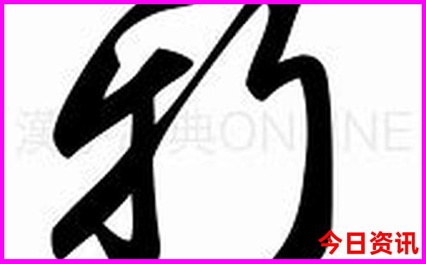 适合家庭自驾游的线路