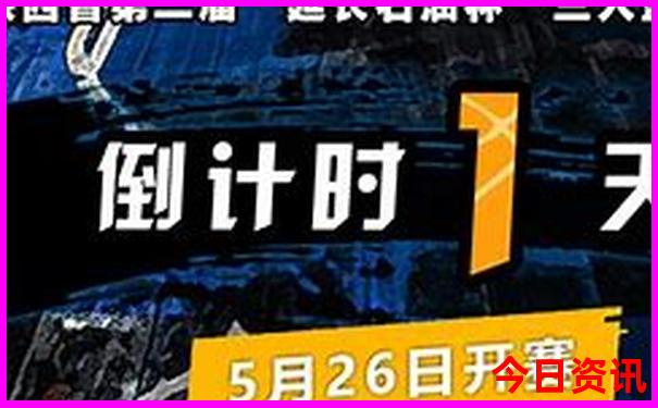 沙特旅游攻略必去景点