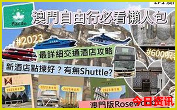 重庆3月份适合旅游吗